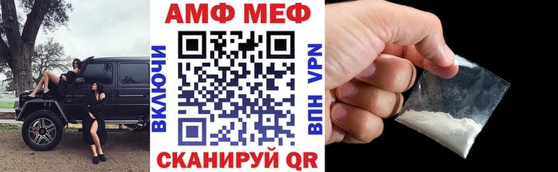 ссылка на мегу ССЫЛКА  Калуга  АМФЕТАМИН 98% 