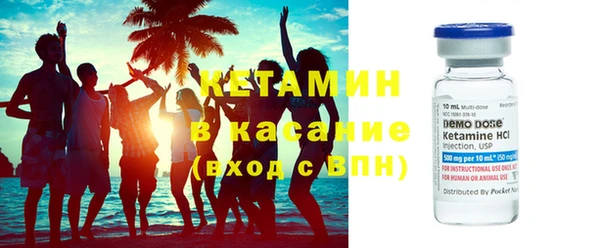 прущая мука Балабаново
