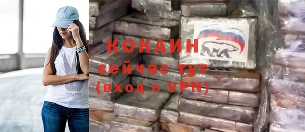 ГАЛЛЮЦИНОГЕННЫЕ ГРИБЫ Баксан