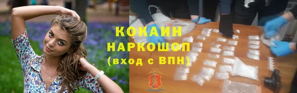 прущая мука Балабаново