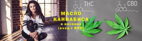 прущая мука Балабаново