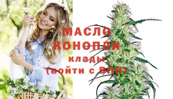 ГАЛЛЮЦИНОГЕННЫЕ ГРИБЫ Баксан