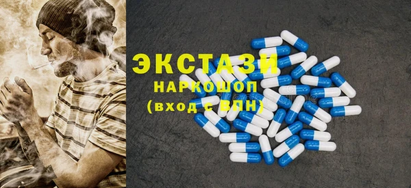 прущая мука Балабаново