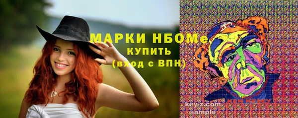 прущая мука Балабаново