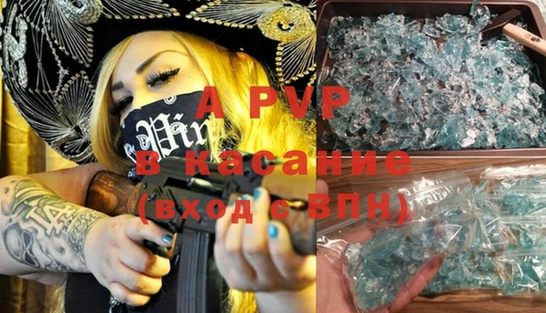ГАЛЛЮЦИНОГЕННЫЕ ГРИБЫ Баксан
