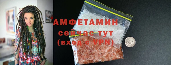 прущая мука Балабаново