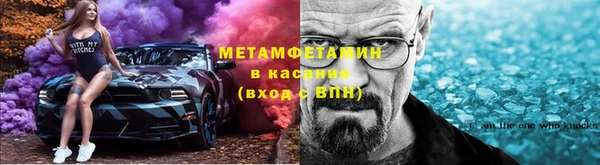 ГАЛЛЮЦИНОГЕННЫЕ ГРИБЫ Баксан