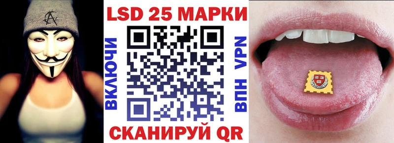 Марки NBOMe 1500мкг ссылка на мегу зеркало Калуга купить закладку