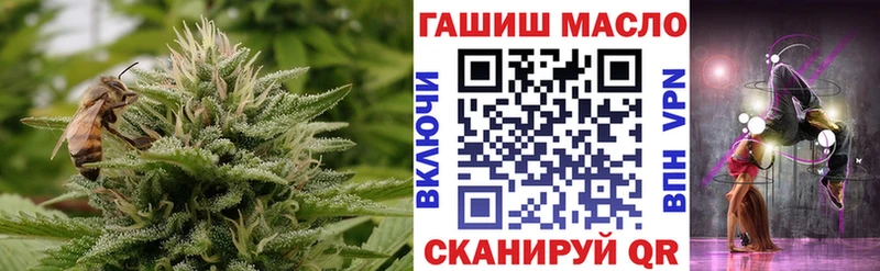 Дистиллят ТГК концентрат  Калуга 