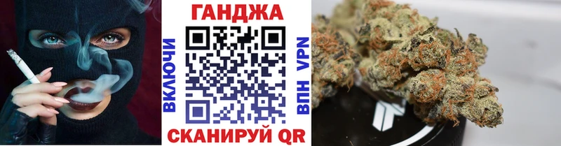 дарнет шоп  Калуга  кракен маркетплейс  Бошки Шишки LSD WEED 